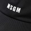 Бейсболка MSGM черная