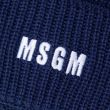 Шапка MSGM синяя