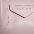 Сумка Givenchy Antigona  пудровая