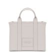 Сумка Marc Jacobs The Medium Tote молочная