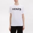 Футболка Kenzo біла