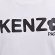 Футболка Kenzo біла