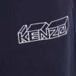 Брюки Kenzo синие