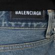 Джинсы Balenciaga серо-голубые