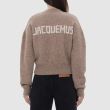 Свитер Jacquemus бежевый