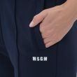 Спортивные брюки MSGM синие