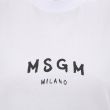 Футболка MSGM белая