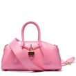 Сумка Givenchy Mini Antigona Stretch розовая