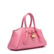 Сумка Givenchy Mini Antigona Stretch розовая