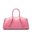 Сумка Givenchy Mini Antigona Stretch розовая