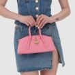 Сумка Givenchy Mini Antigona Stretch розовая
