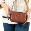 Сумка Tory Burch Perry Bombe коричневая