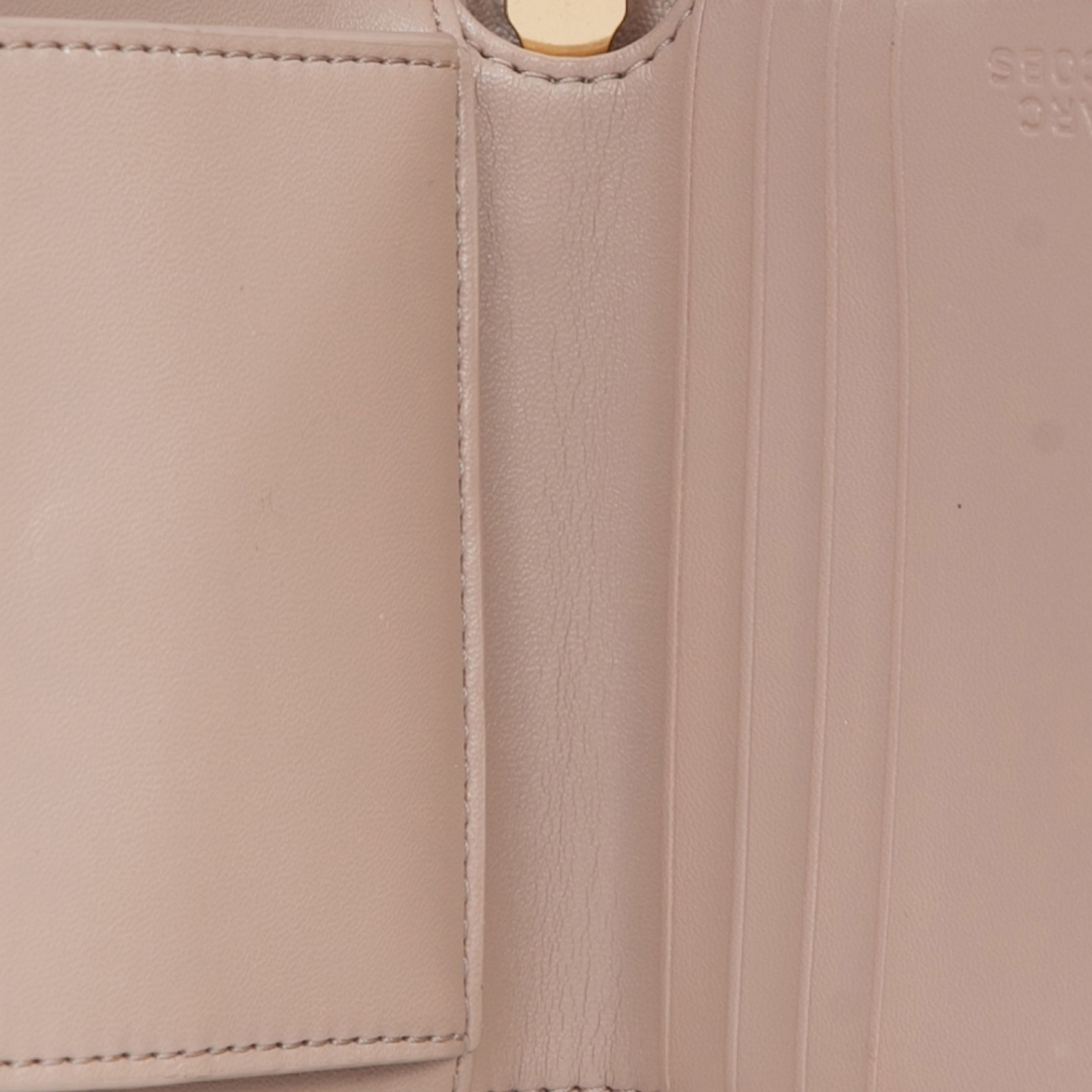 Кошелёк женский