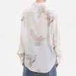Блуза Stella McCartney молочная