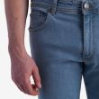 Джинсы мужские
