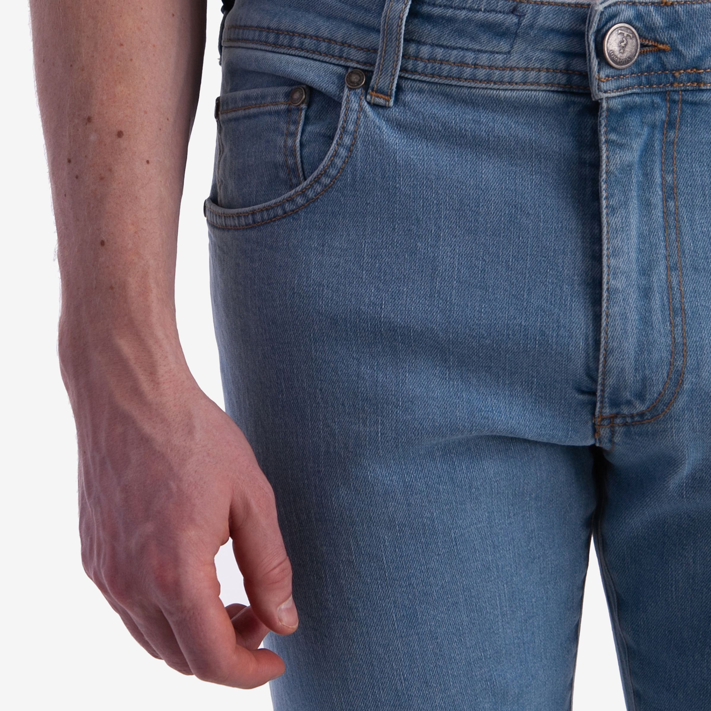 Джинсы мужские