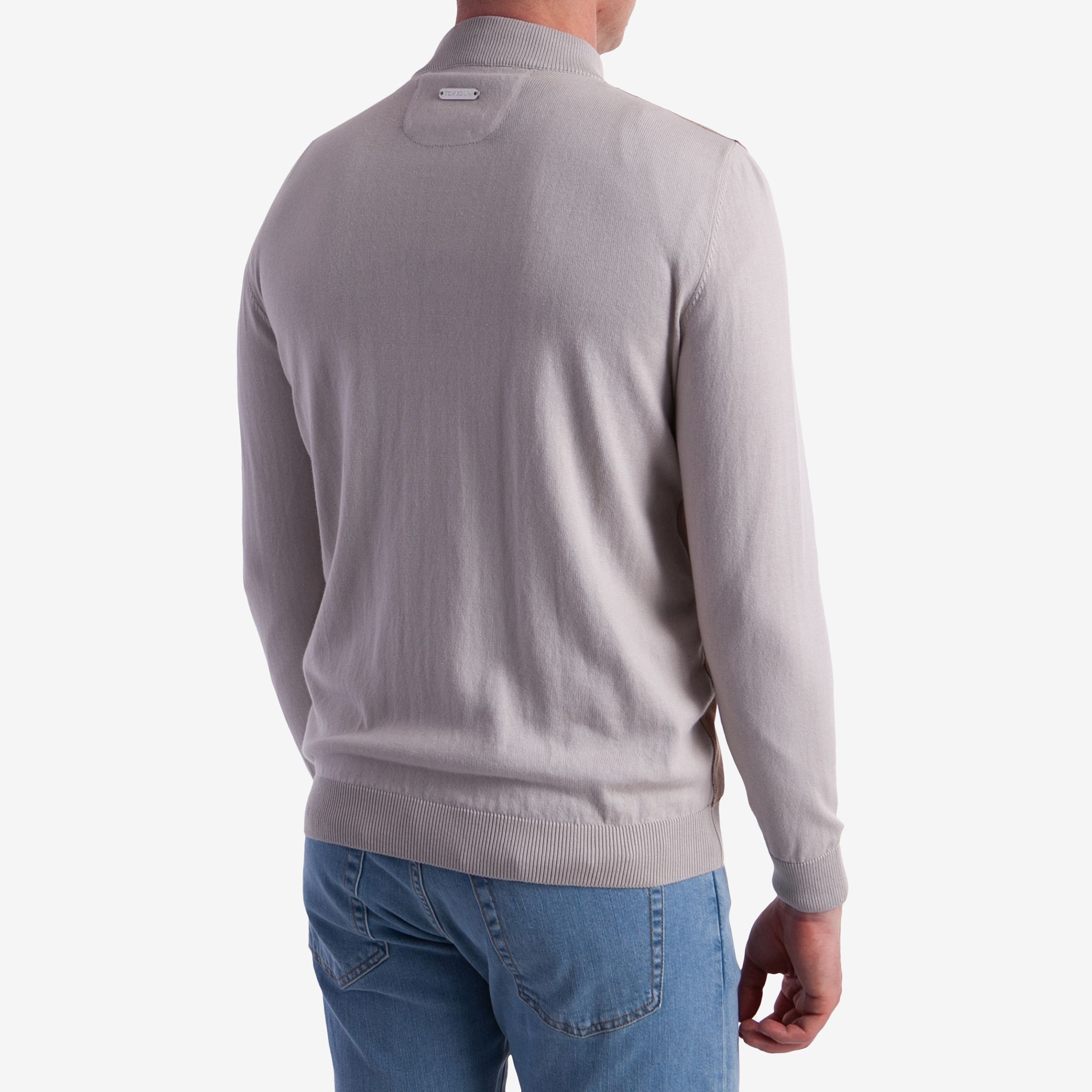 Куртка мужская