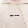 Худи Jil Sander бежевое