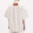 Рубашка Jil Sander бежевая