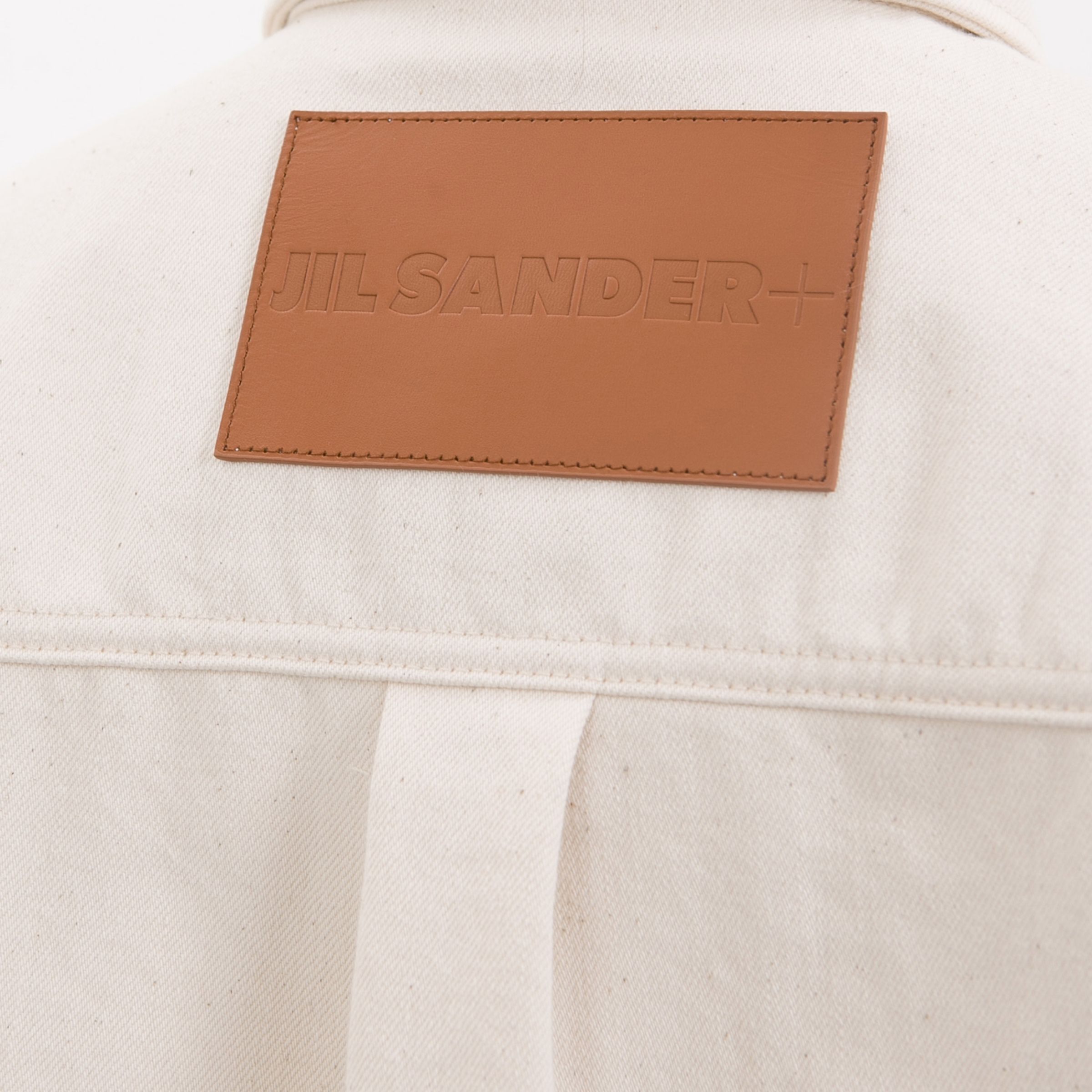 Рубашка Jil Sander бежевая