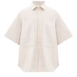 Рубашка Jil Sander бежевая