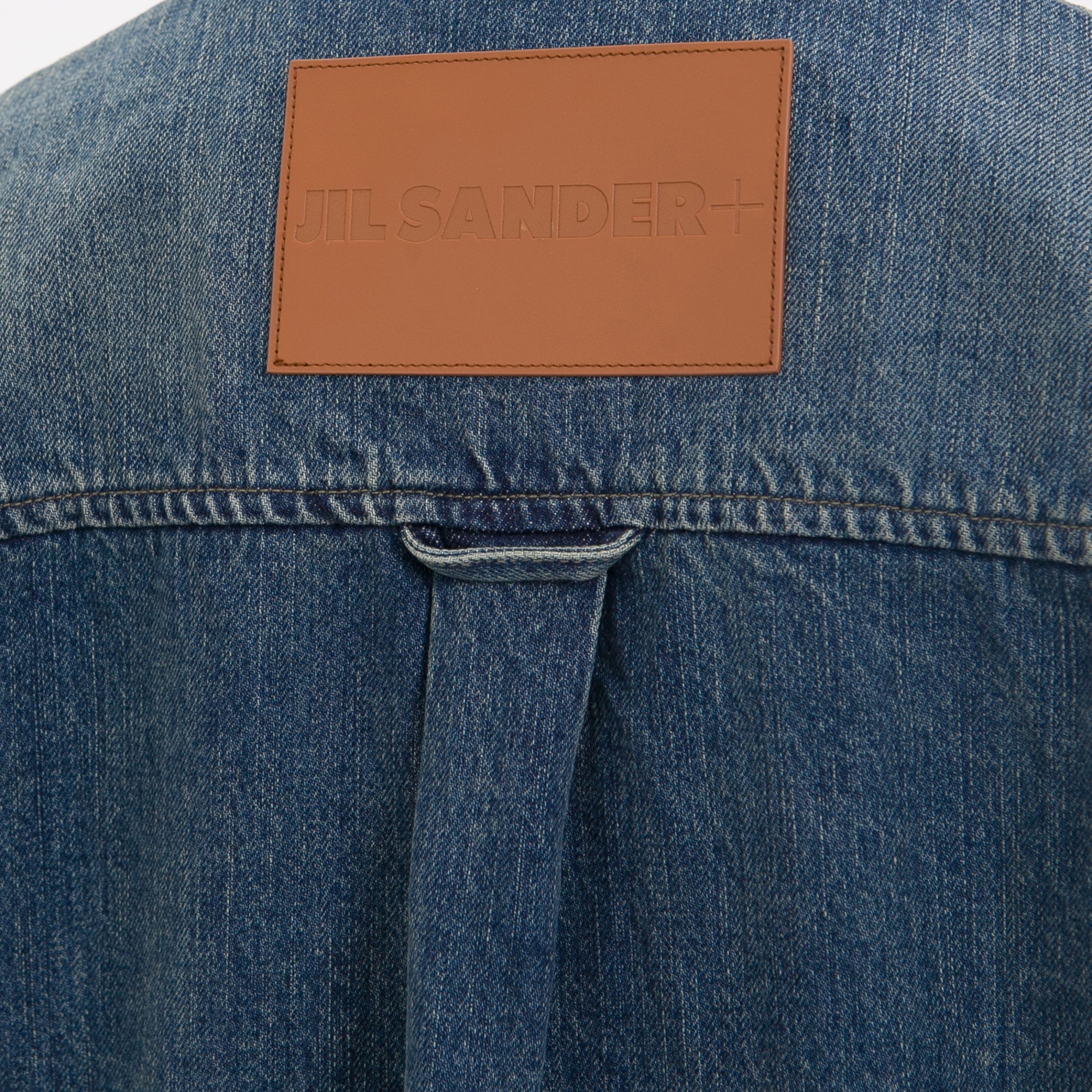 Рубашка Jil Sander джинсовая