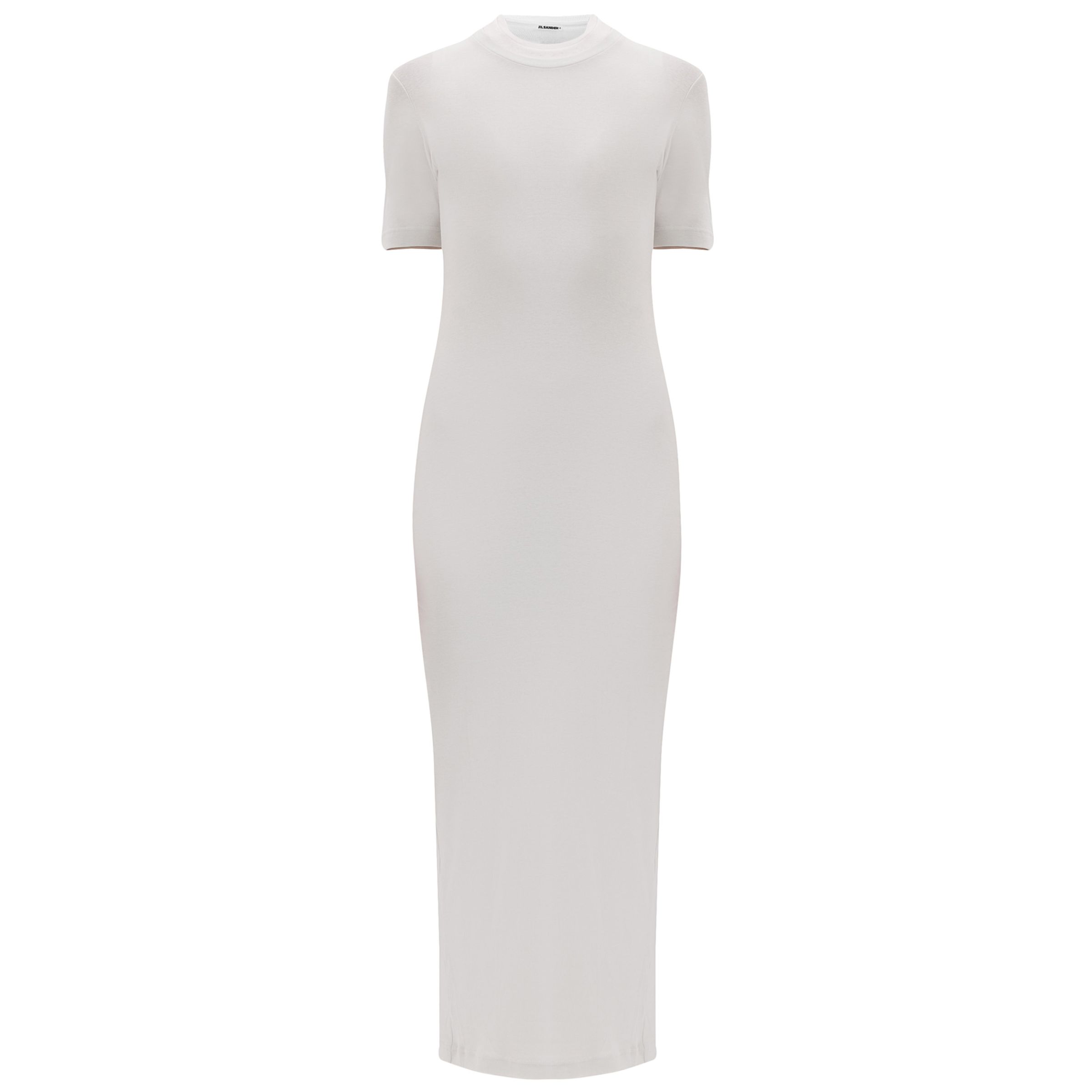 Платье Jil Sander бежевое