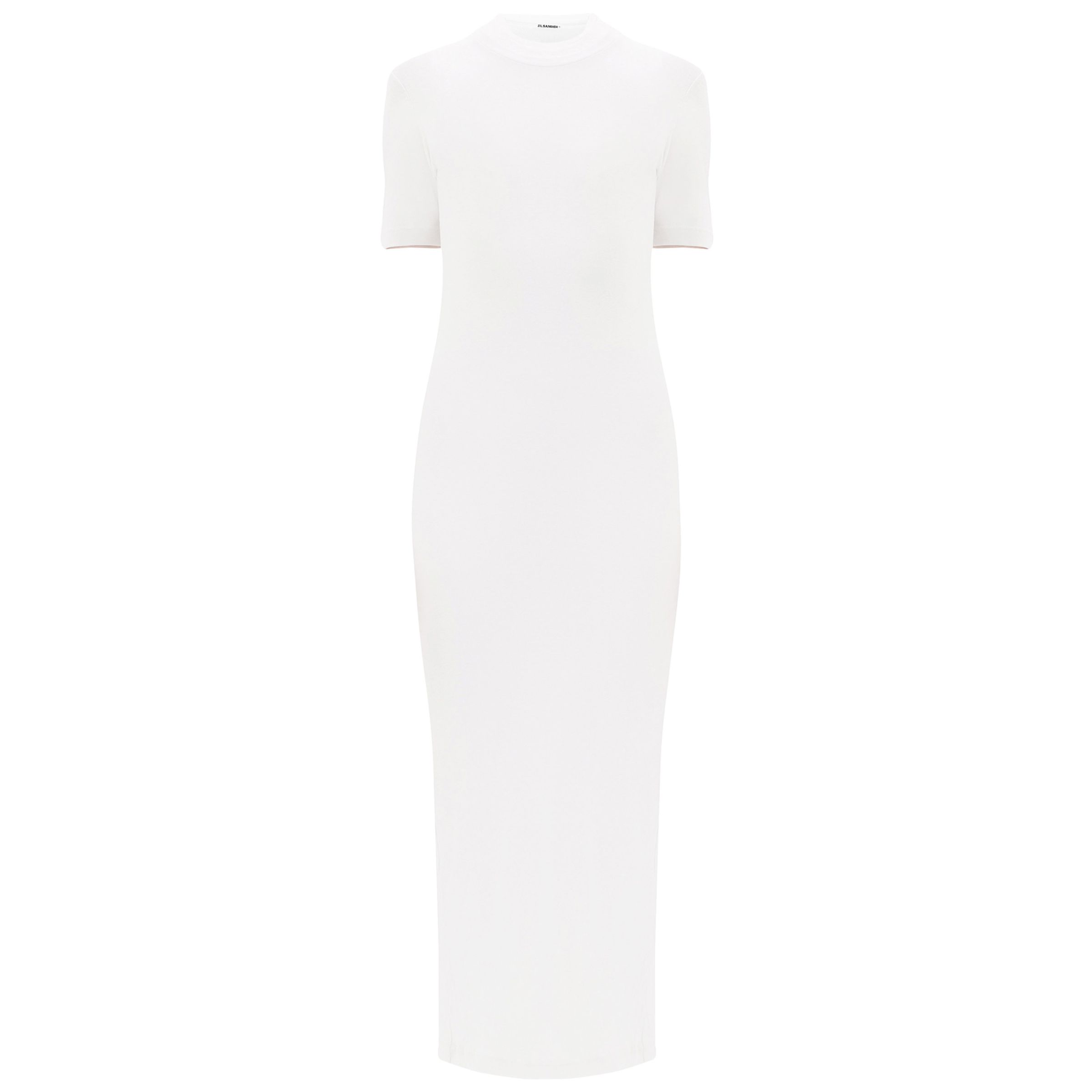 Платье Jil Sander бежевое