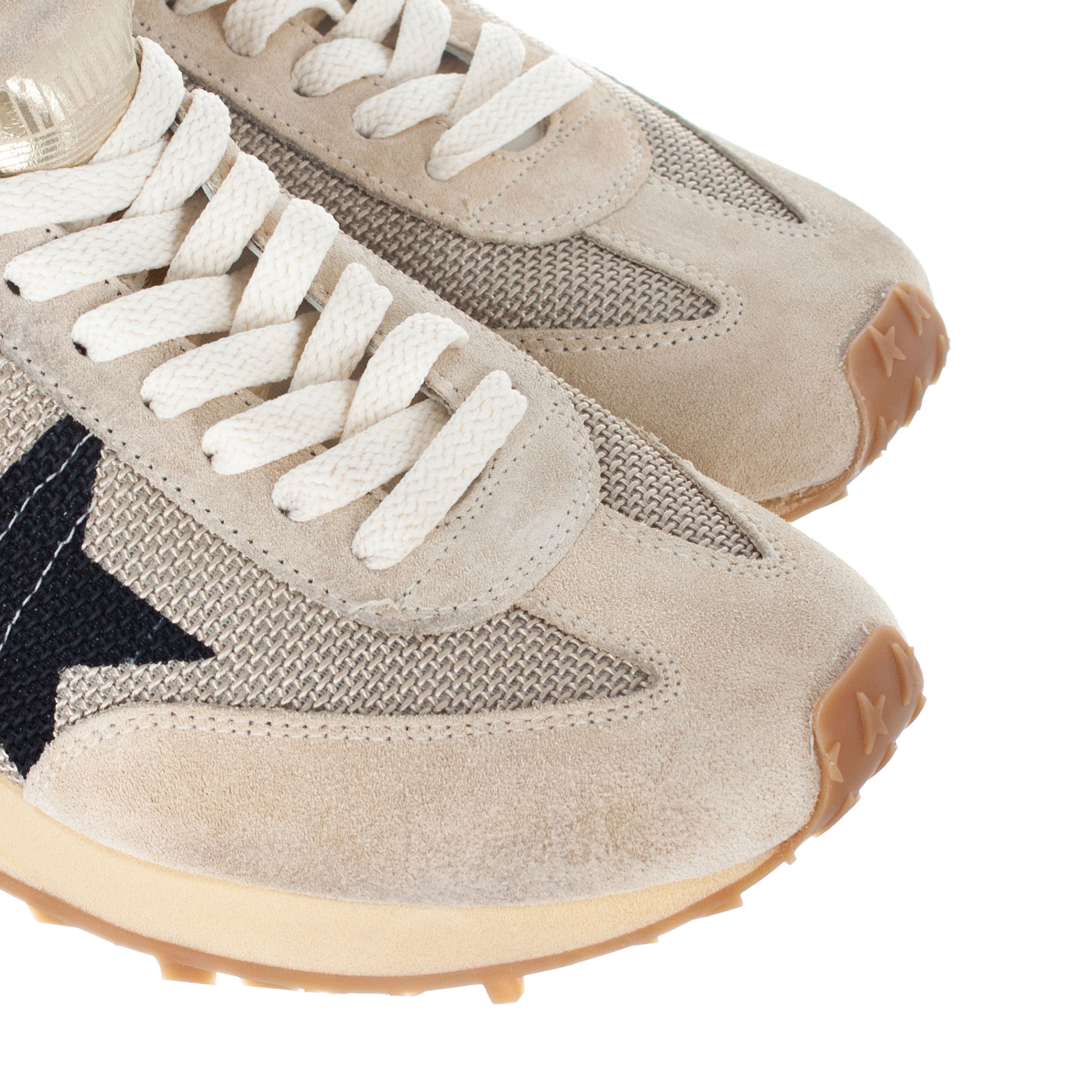 Кроссовки женские