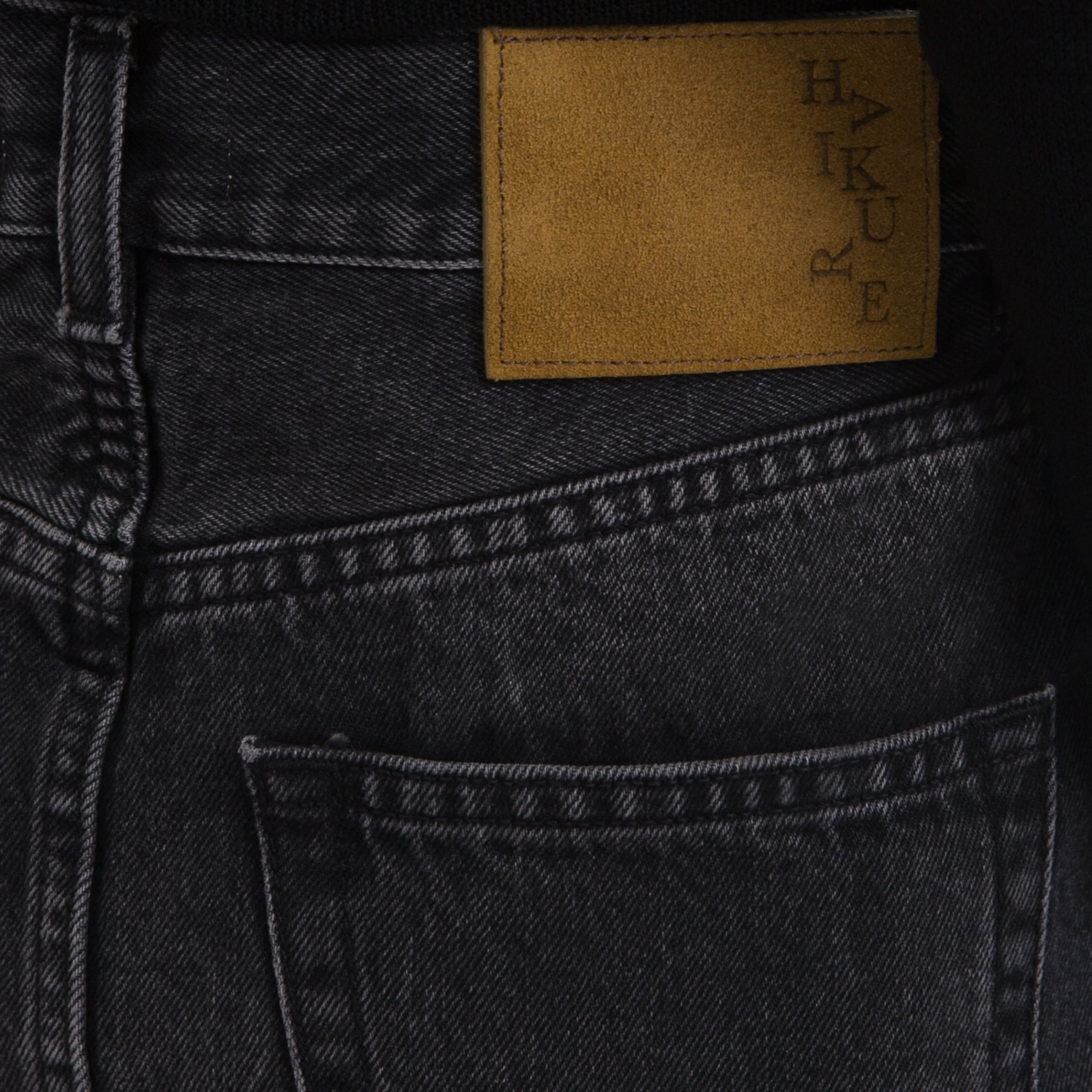 Юбка женская