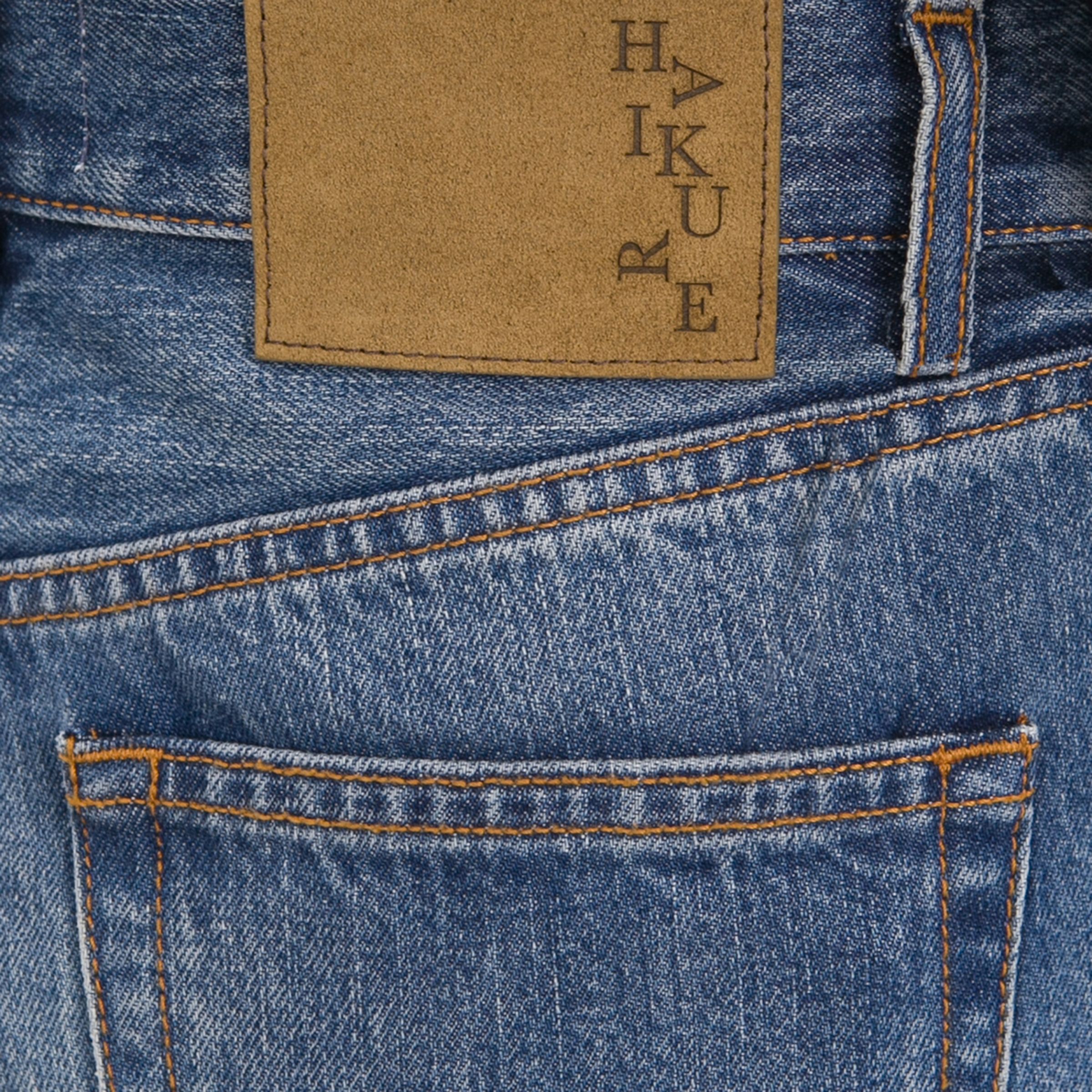 Джинсы женские 