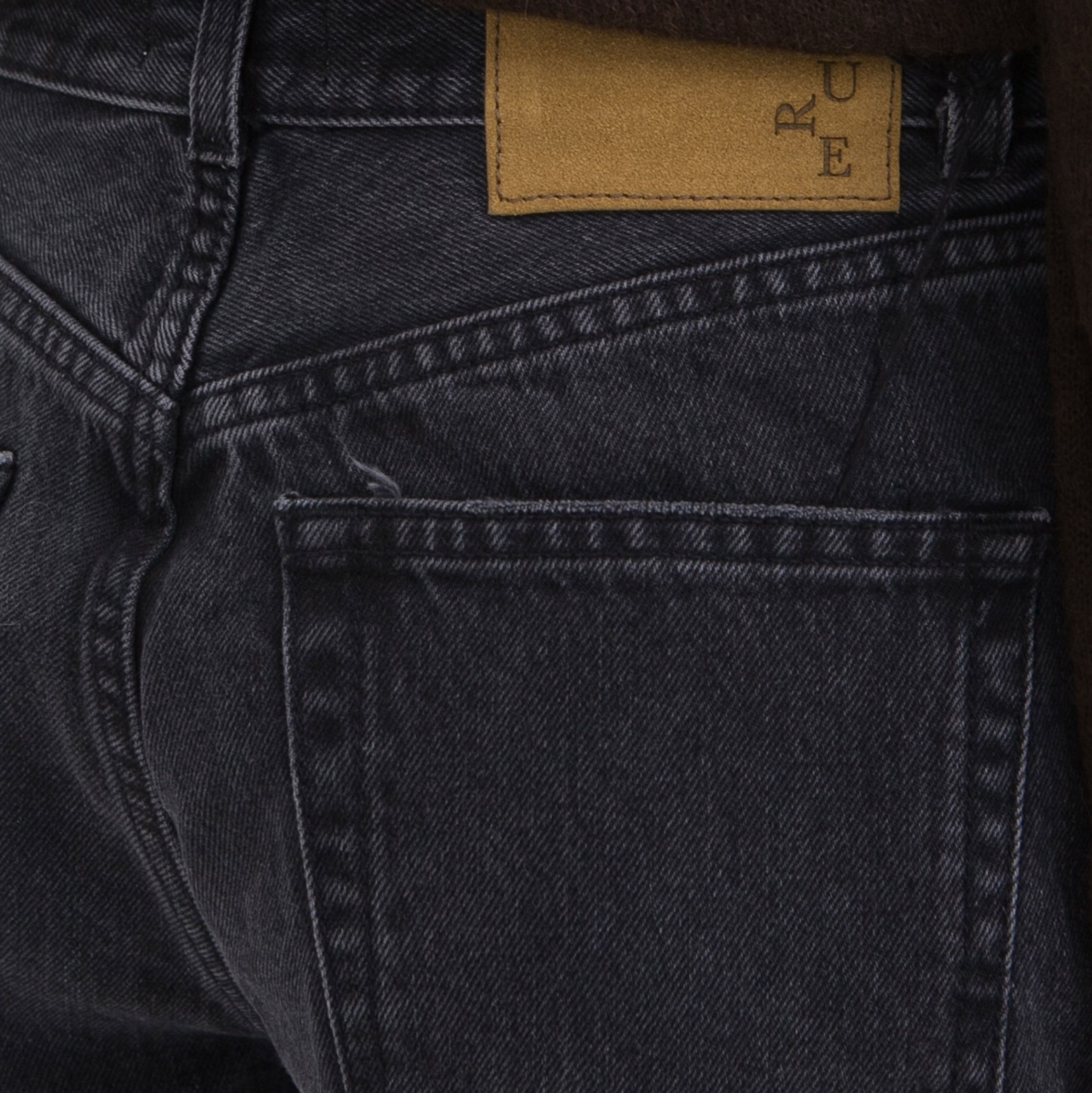 Джинсы комбинированные женские 