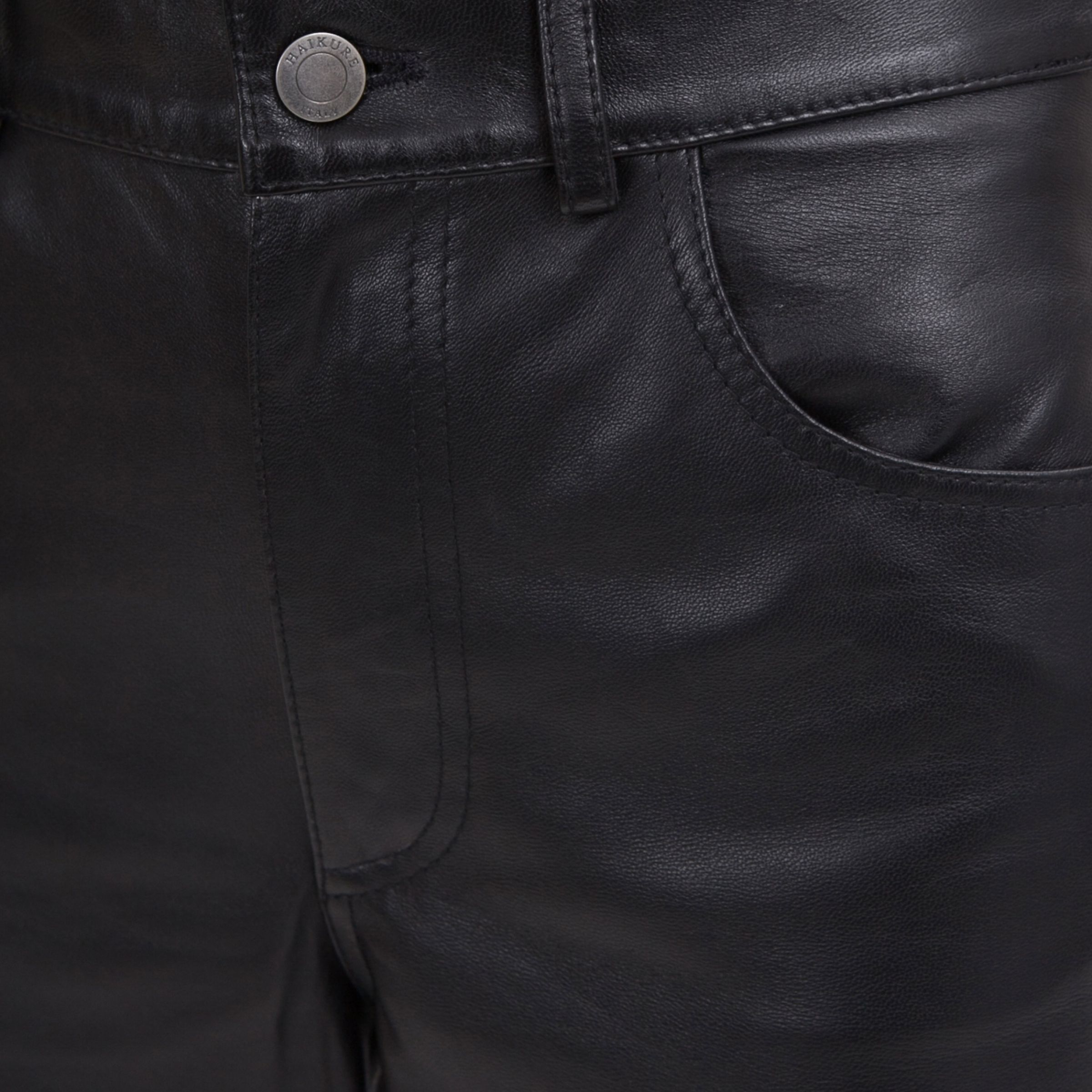 Джинсы комбинированные женские 