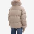 Пуховик женский