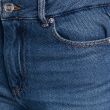 Джинсы женские 