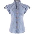 Рубашка джинсовая женская