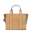 Сумка женская Suede Small Tote