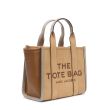 Сумка женская Suede Small Tote