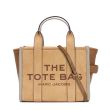 Сумка женская Suede Small Tote