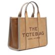 Сумка женская Suede Medium Tote