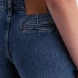 Джинсы женские 