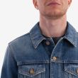 Куртка джинсовая мужская
