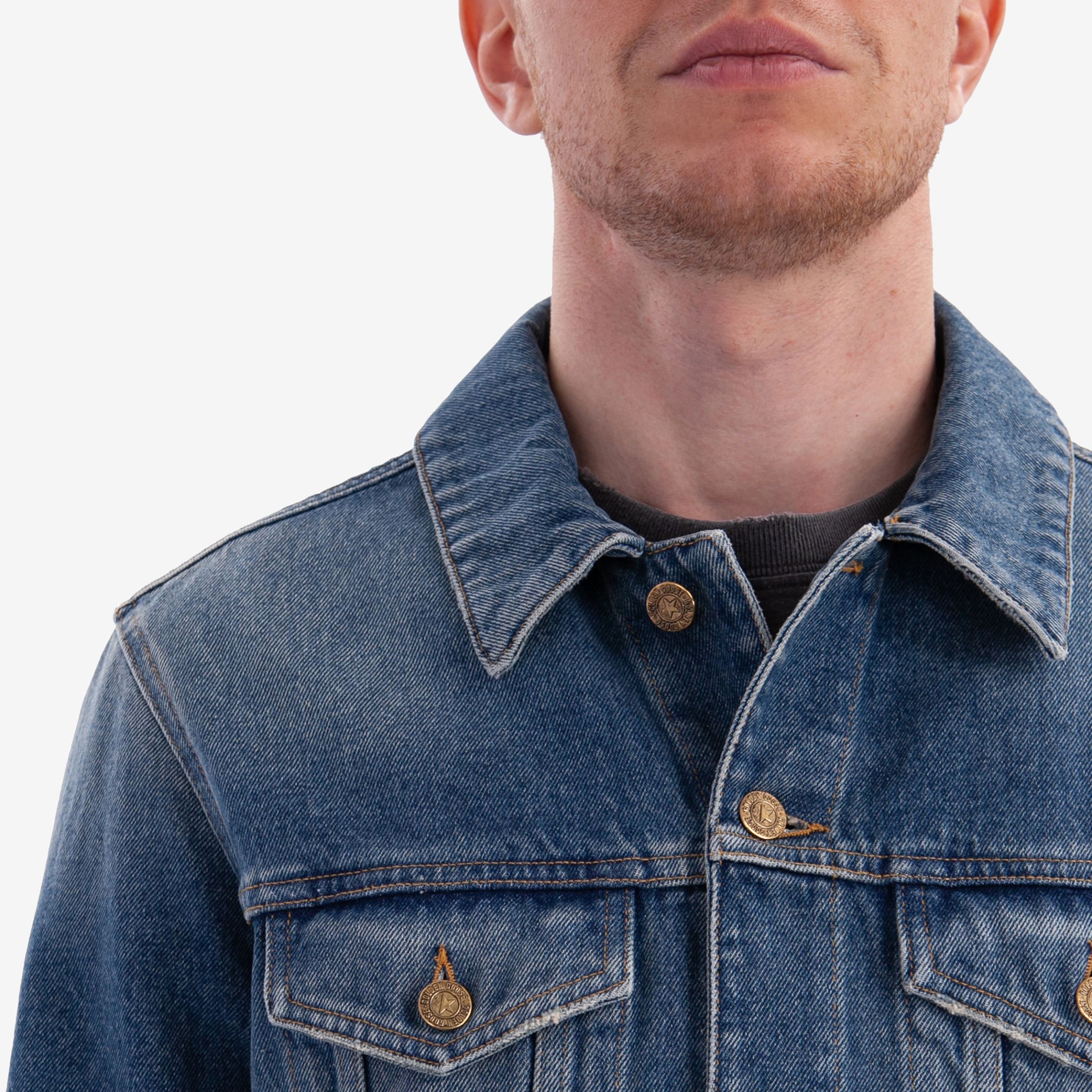 Куртка джинсовая мужская