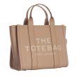 Сумка женская Medium Tote