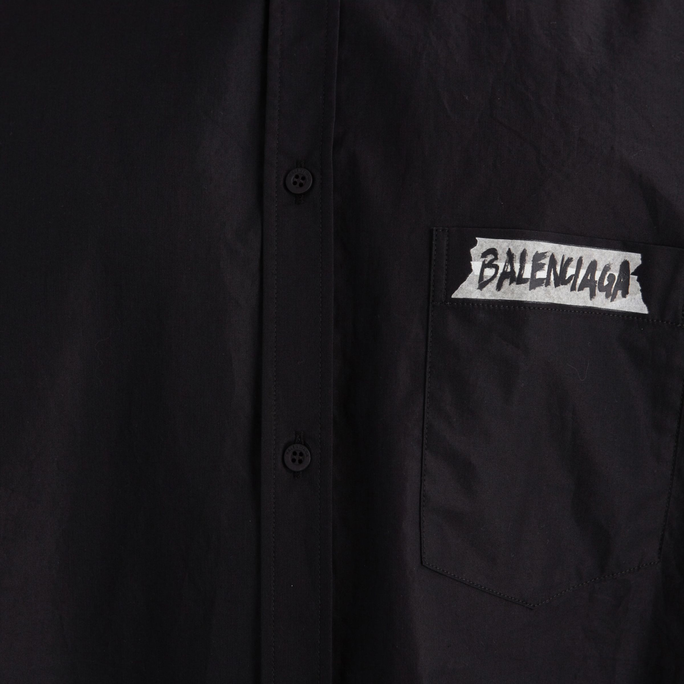 Рубашка мужская