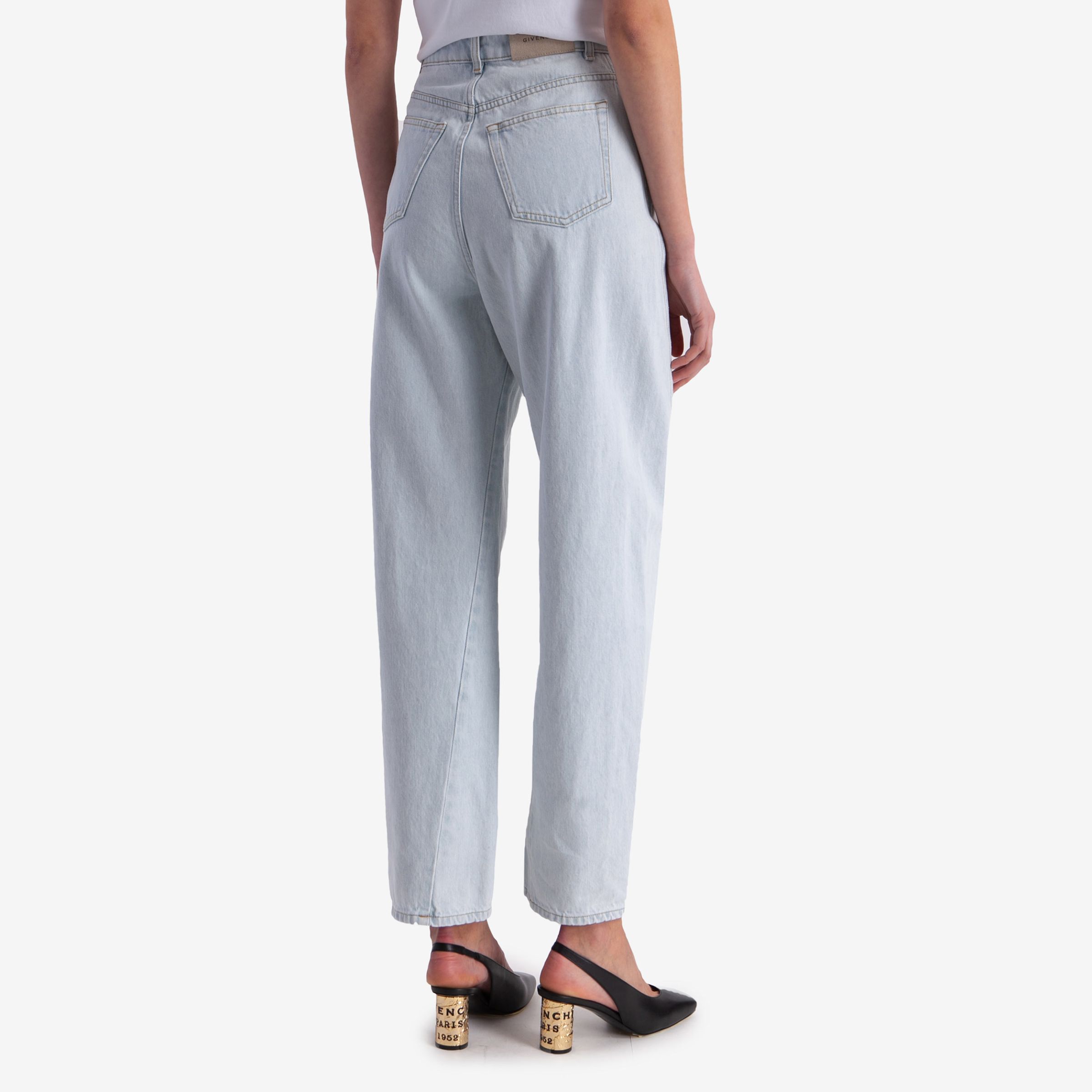 Джинсы женские 