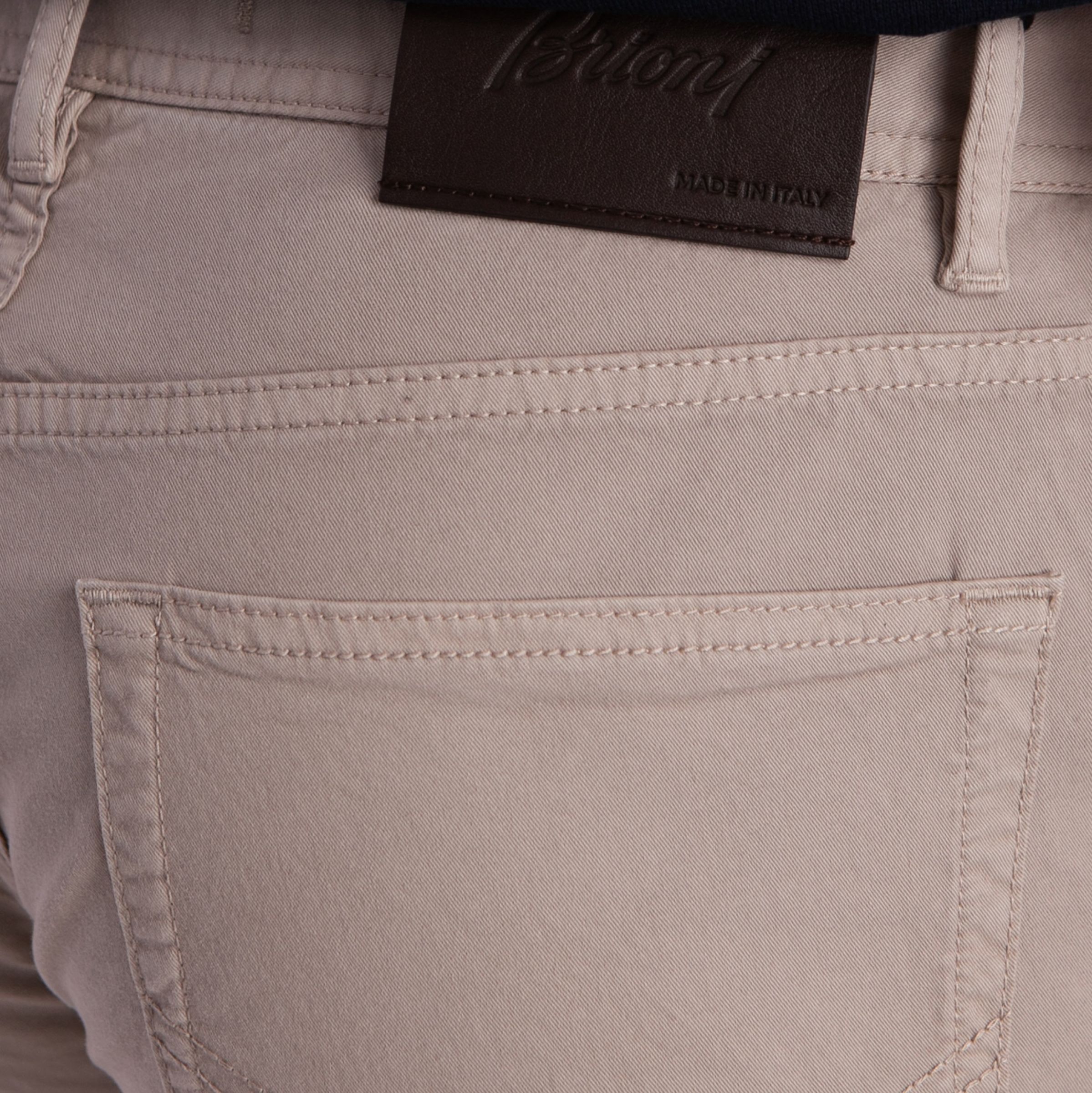 Джинсы мужские