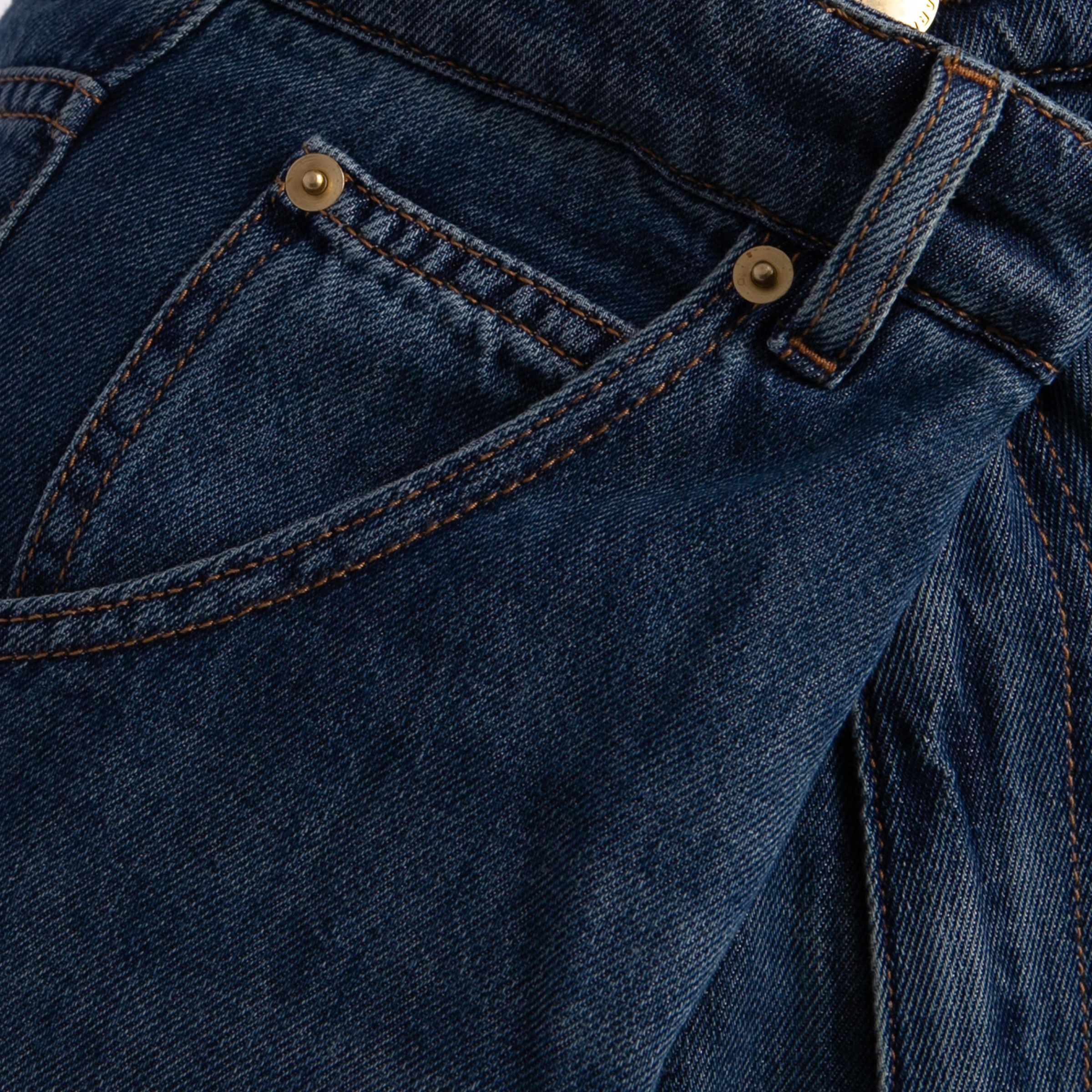 Джинси жіночі 