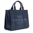 Сумка женская Medium Tote