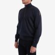 Джемпер мужской